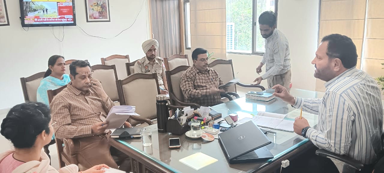 Additional Deputy Commissioner (s) held a meeting regarding the settlement of the grievances of NRIs